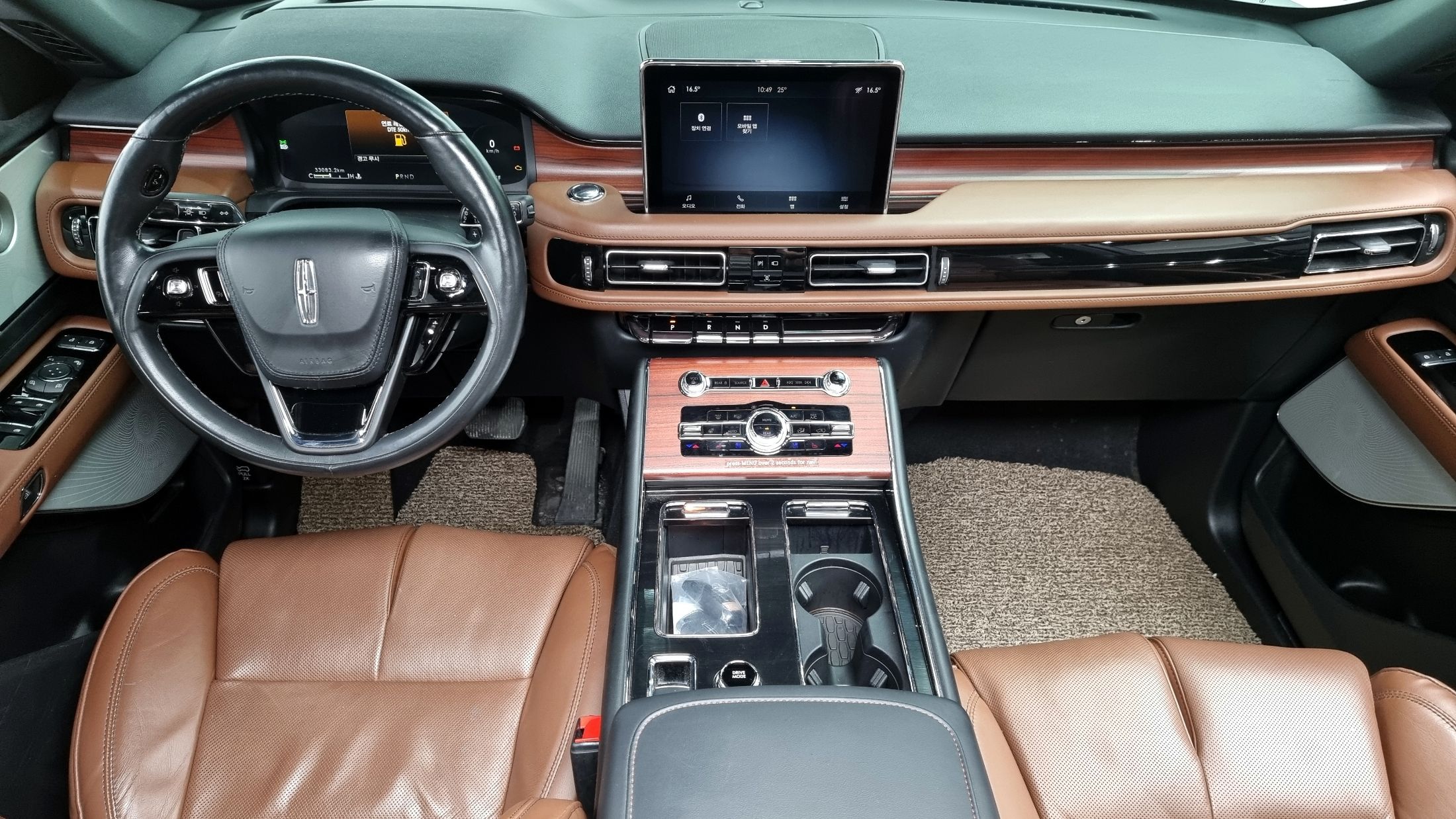LINCOLN AVIATOR