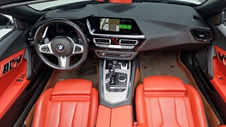 BMW Z4 G29 2021
