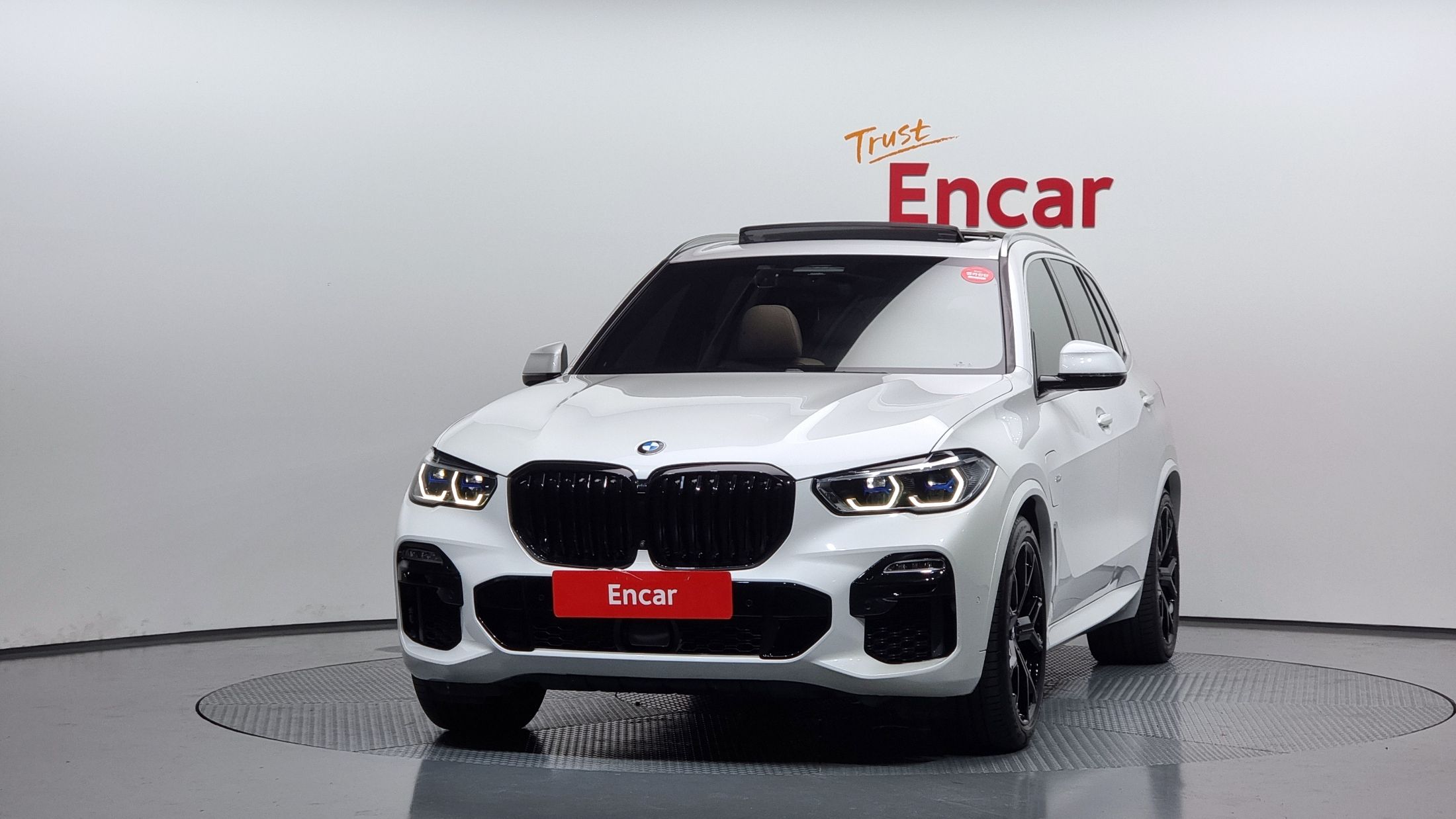 BMW X5 G05 2021