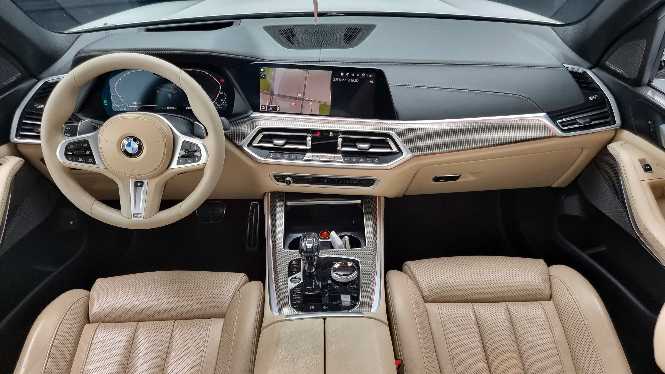 BMW X5 G05 2021