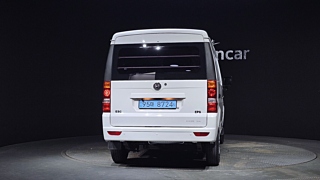 catalog-car-3