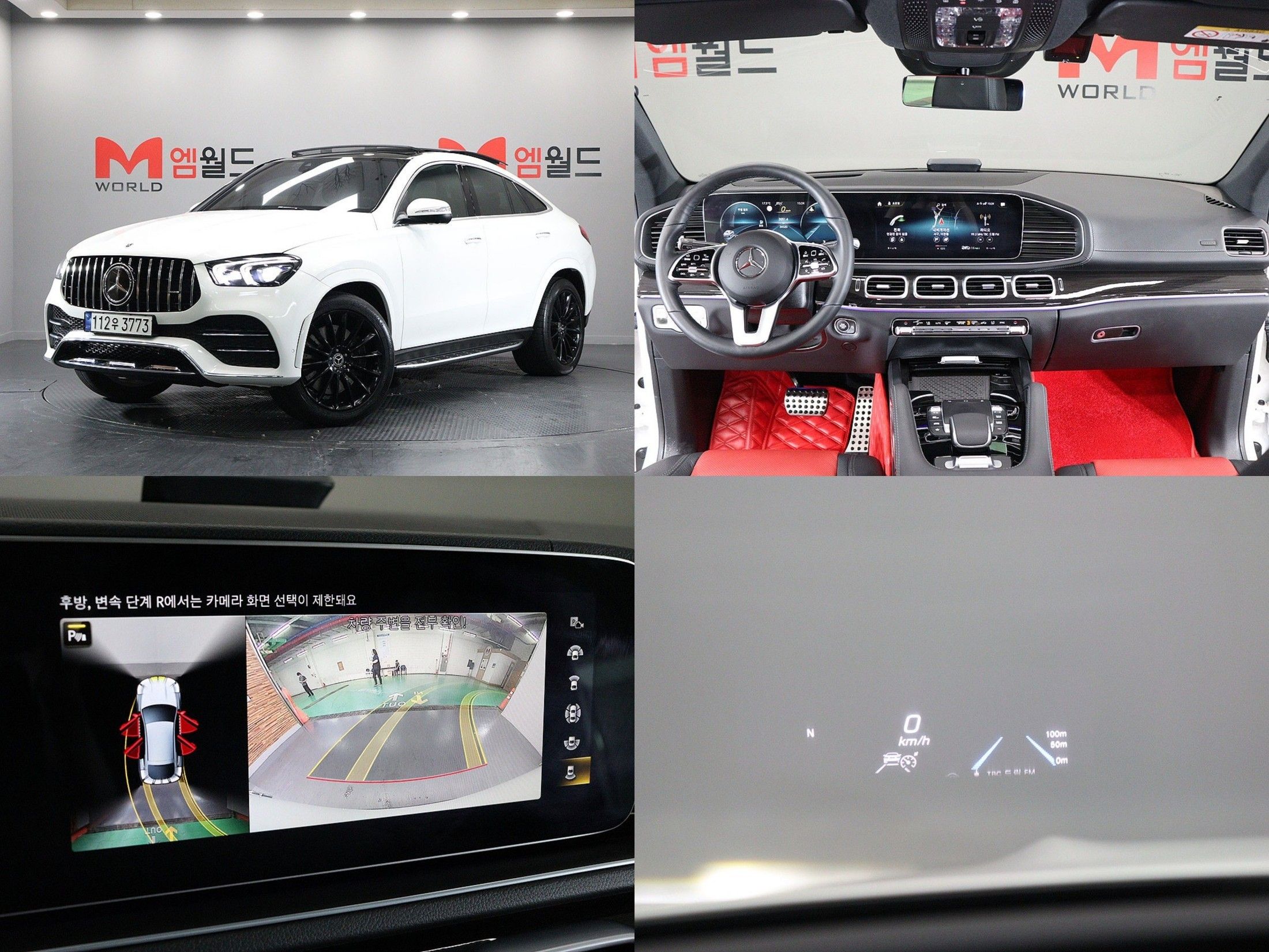 MERCEDES BENZ GLE-CLASS W167