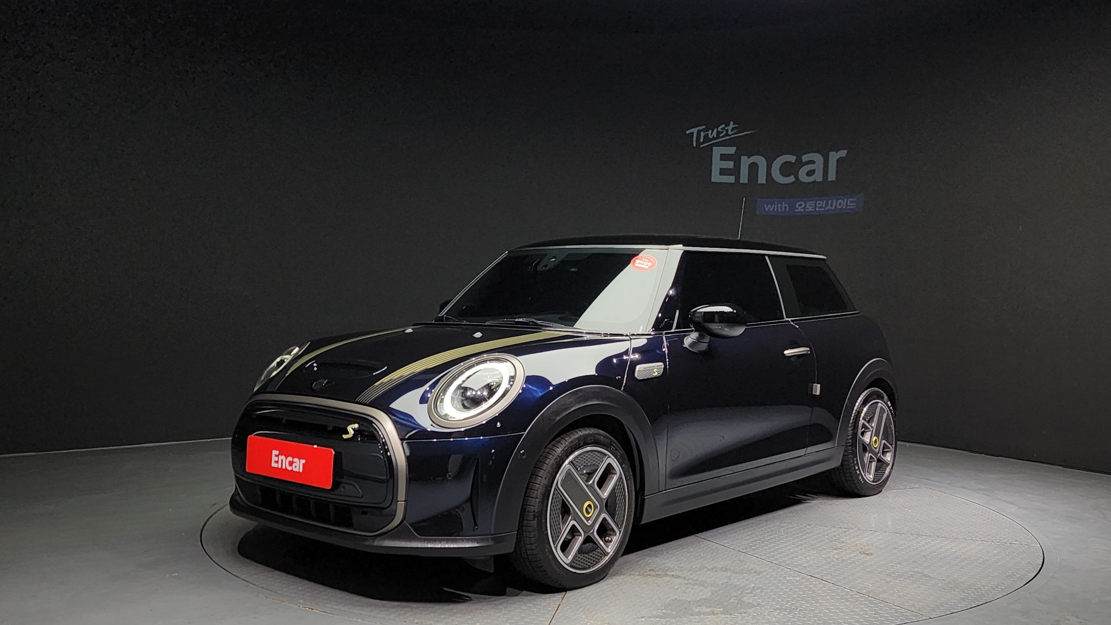 MINI COOPER ELECTRIC 2023