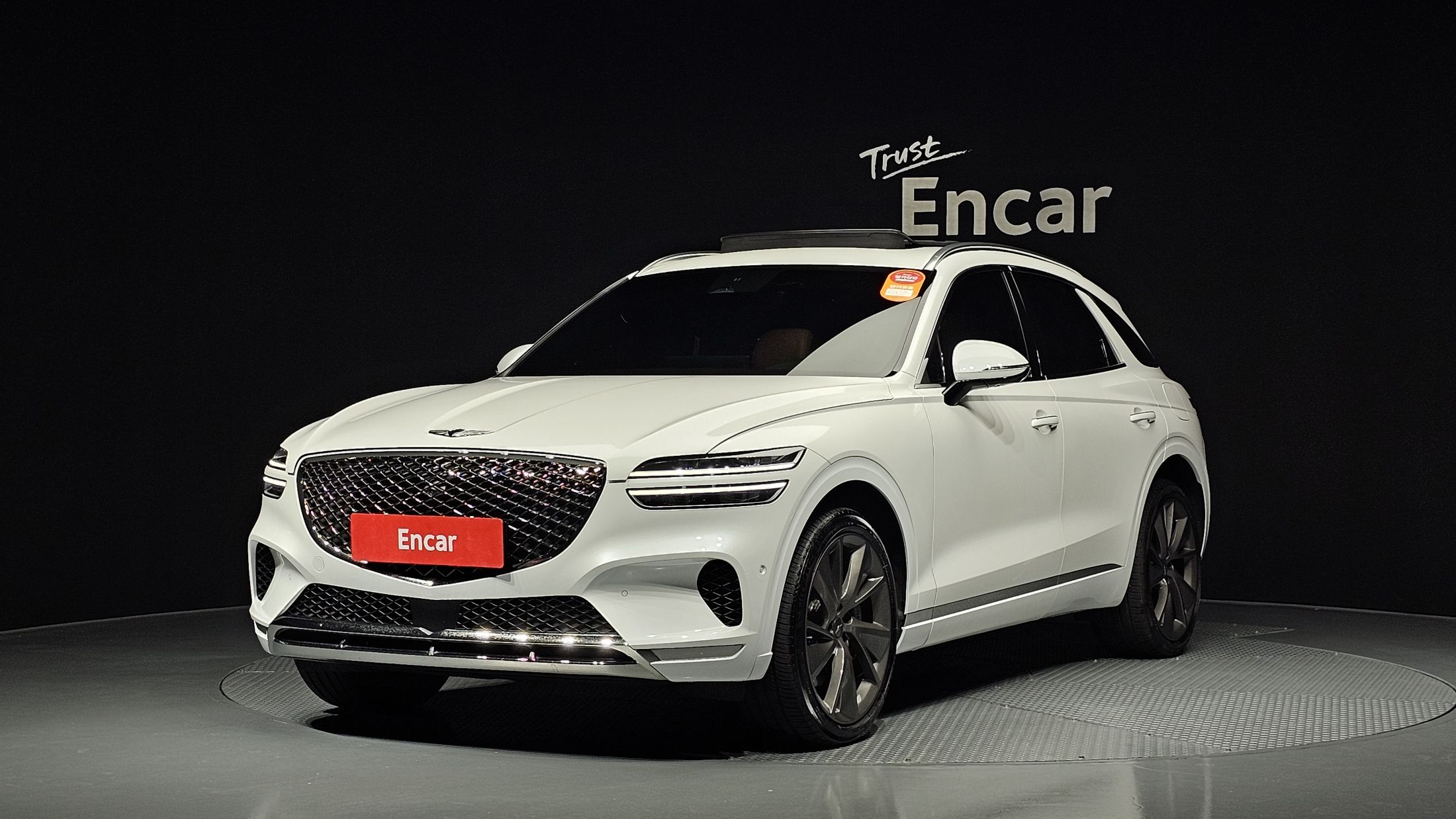 GENESIS GV70 2023