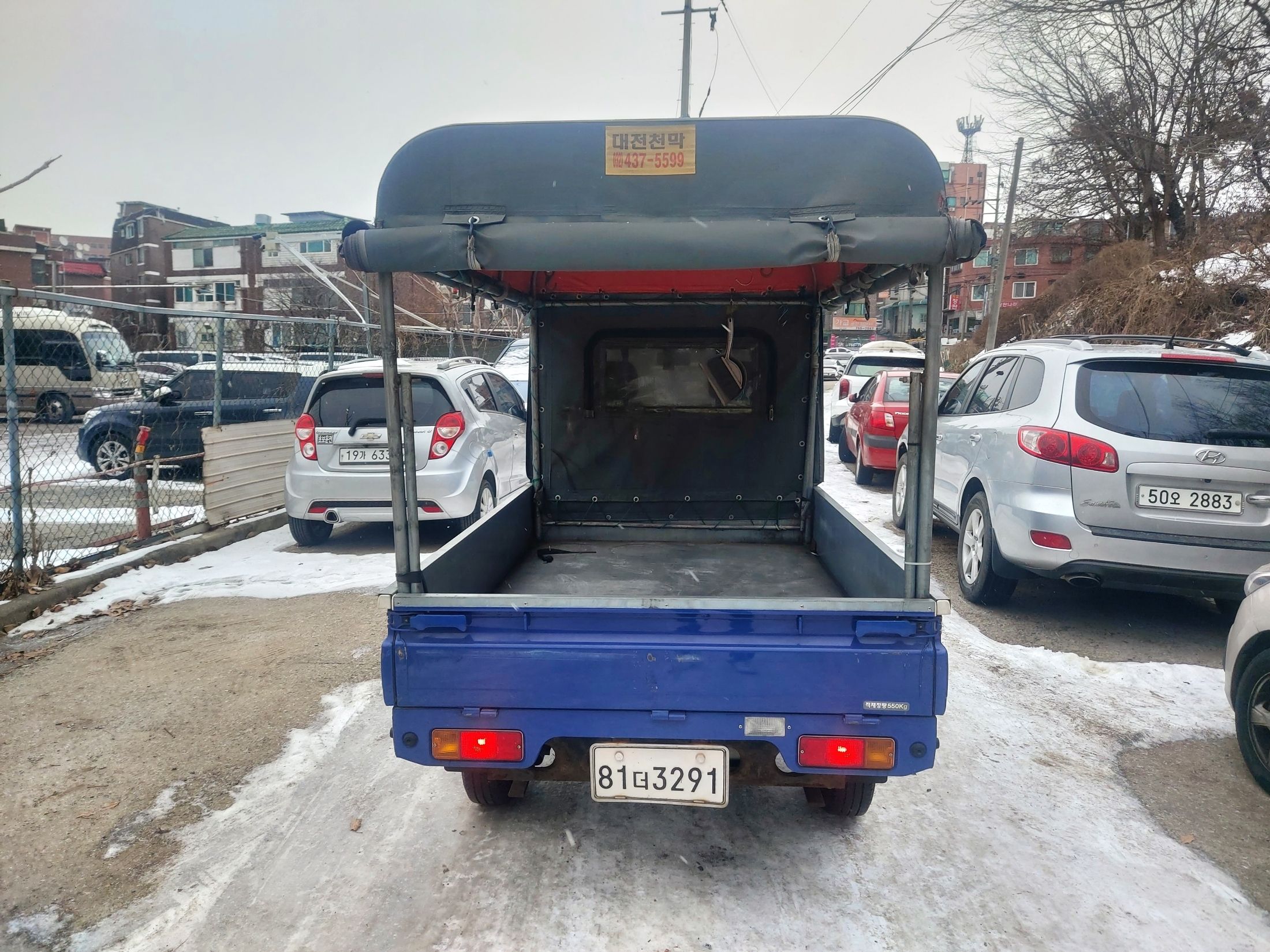 DAEWOO LABO 2018