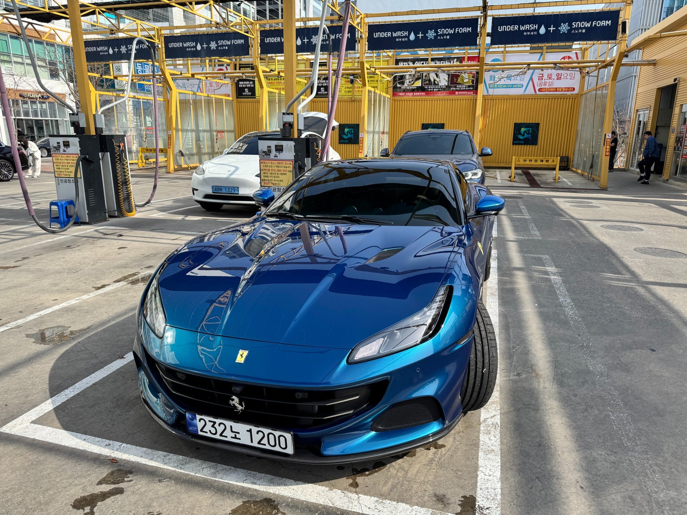 FERRARI PORTOFINO 2023