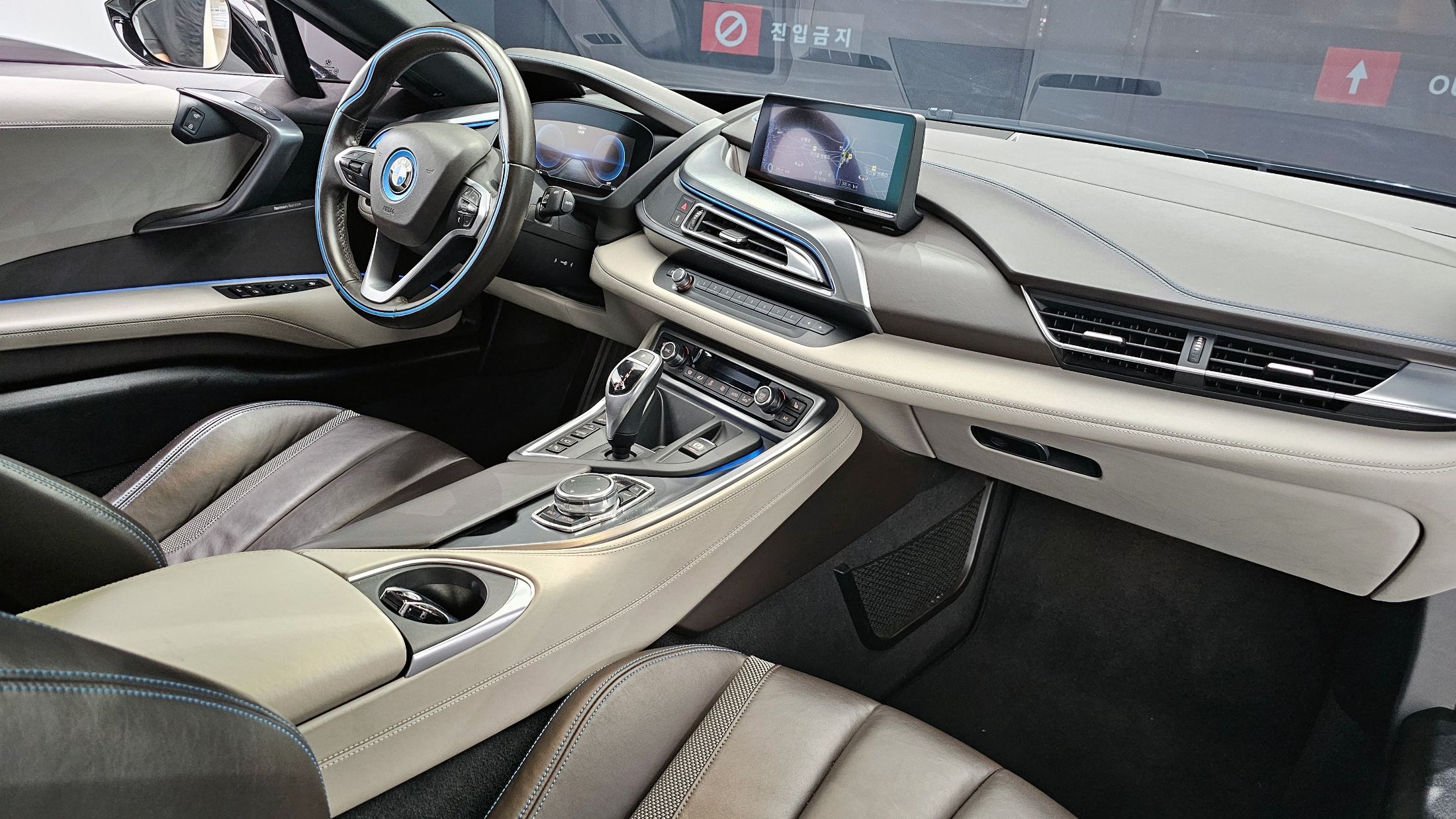 BMW I8 2015