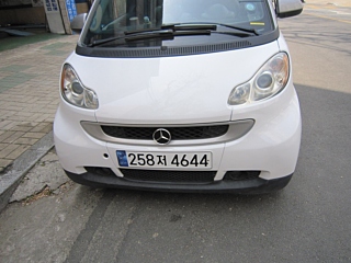 Купить