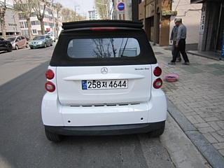 catalog-car-3