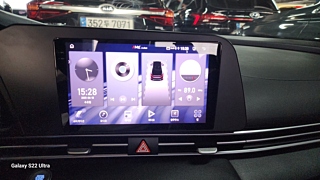 car slider