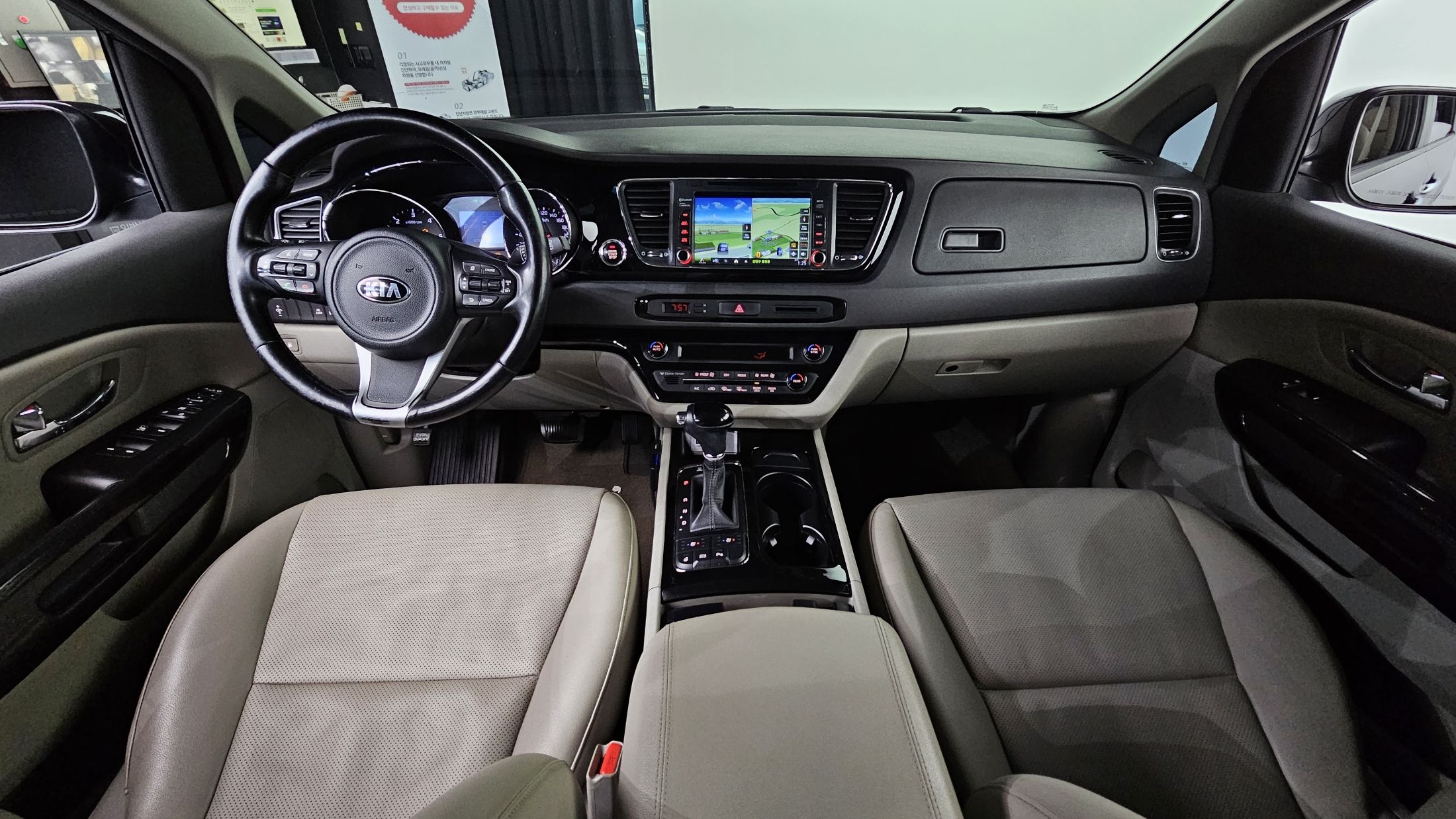 KIA CARNIVAL 2015