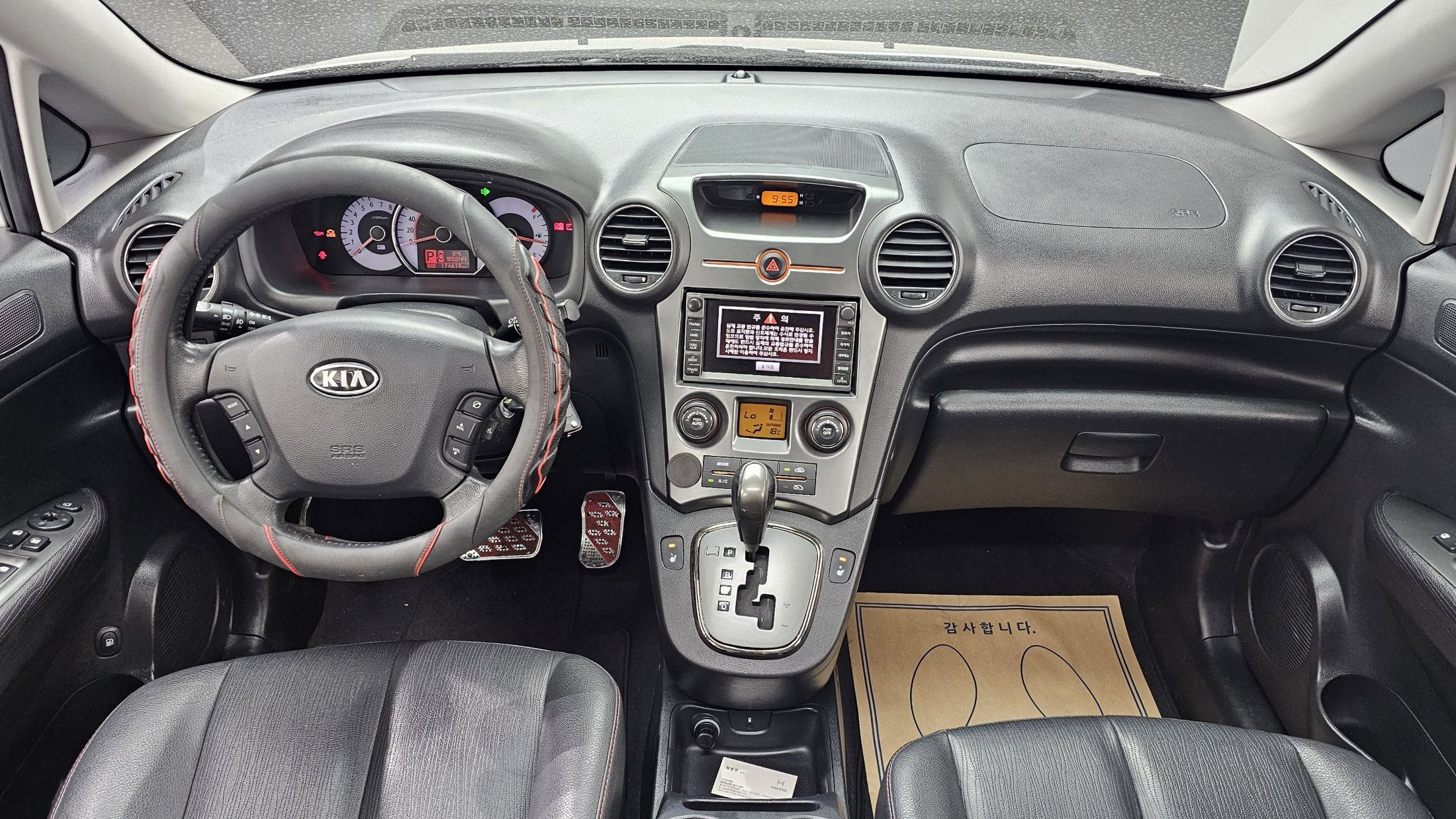 KIA CARENS 2011
