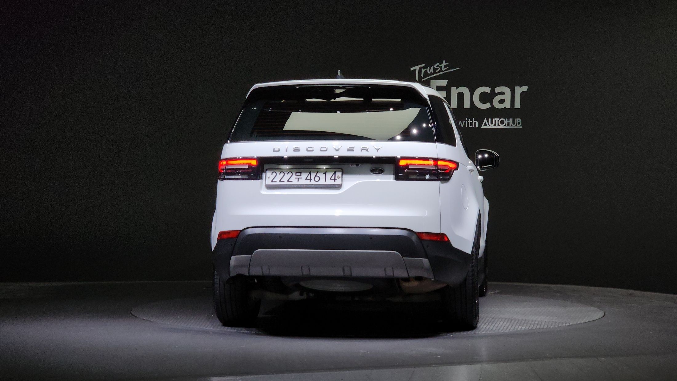 LAND ROVER DISCOVERY 5 2020