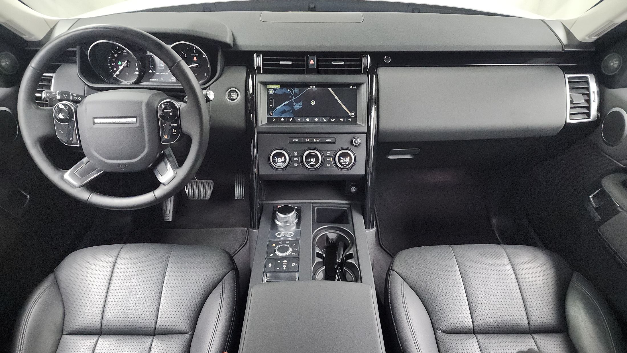 LAND ROVER DISCOVERY 5 2020