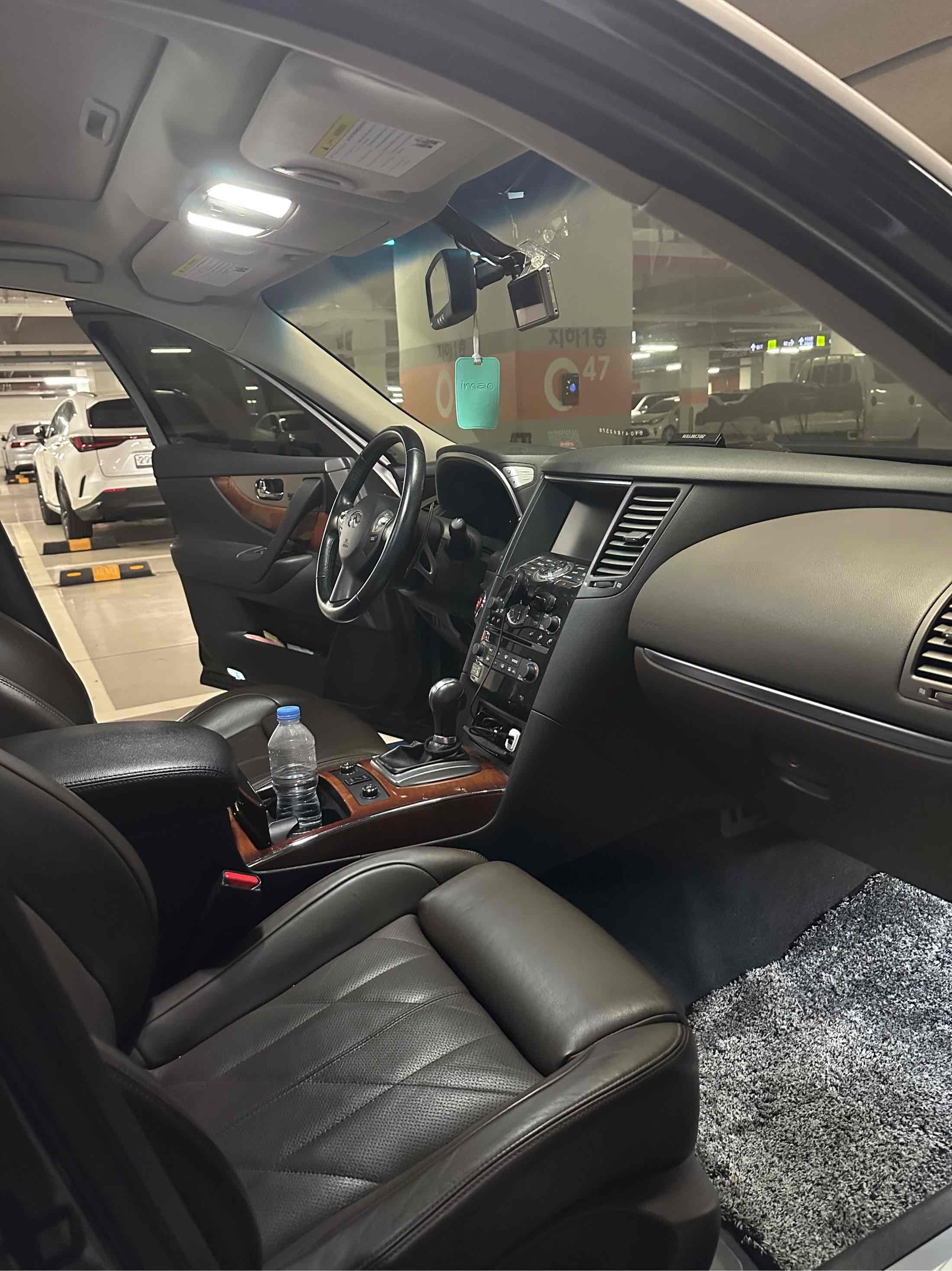 INFINITI QX70 2016