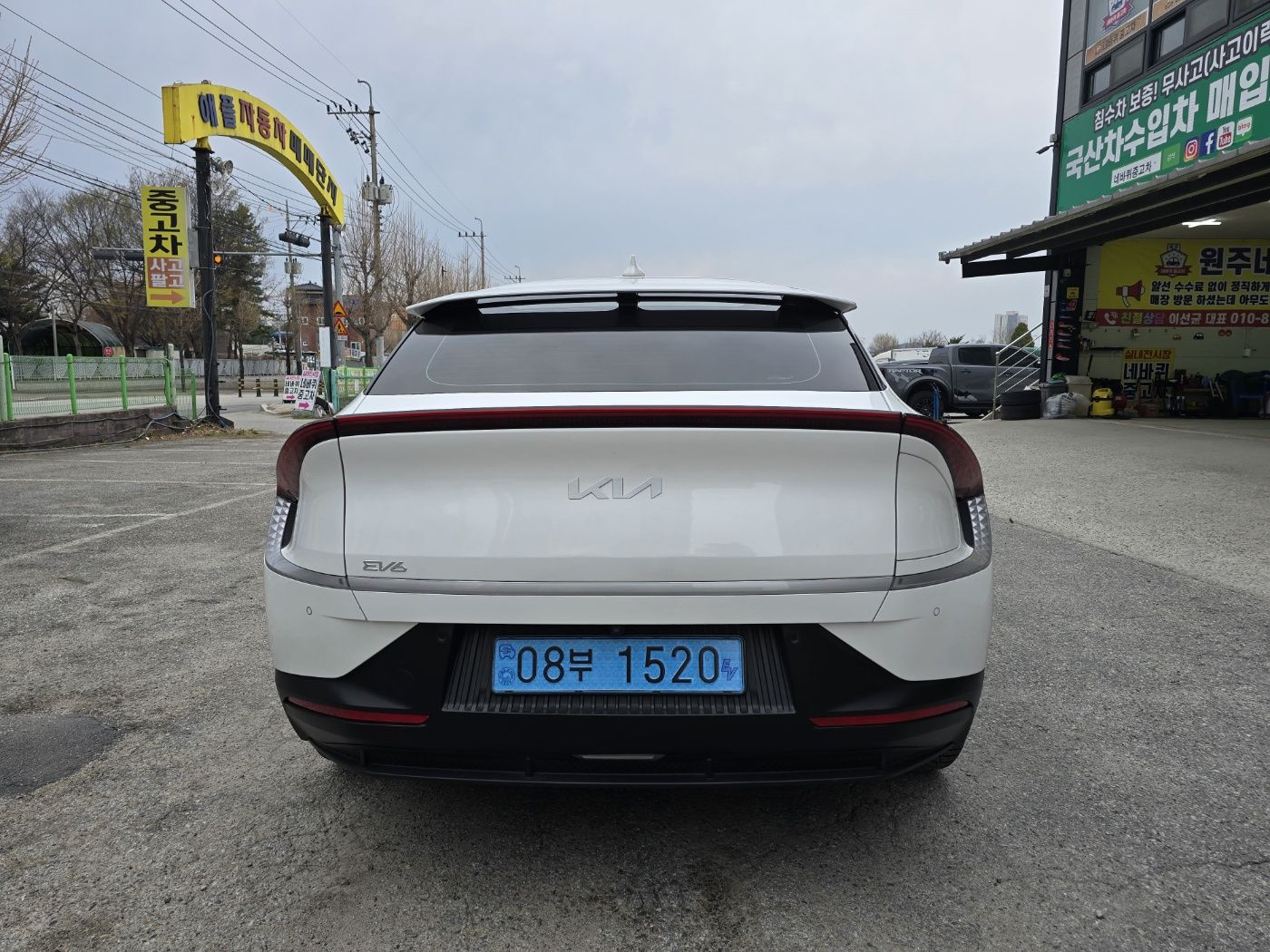 KIA EV6 2022