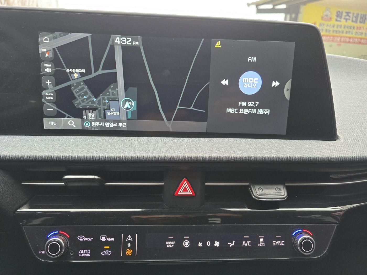KIA EV6 2022