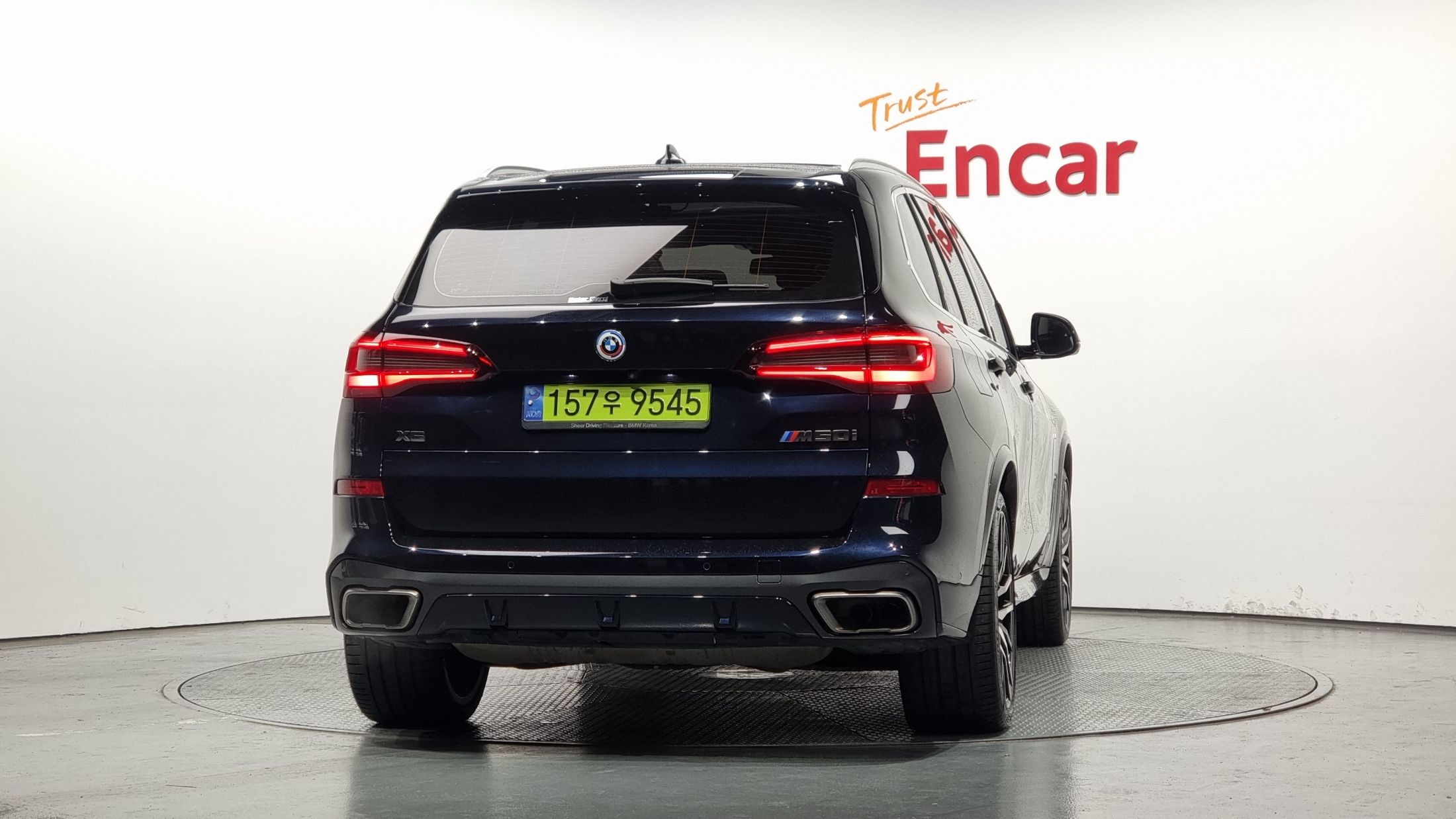 BMW X5 G05