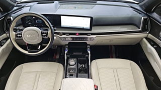 car slider