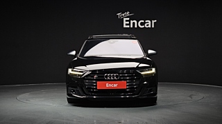 AUDI S8 D5 2020