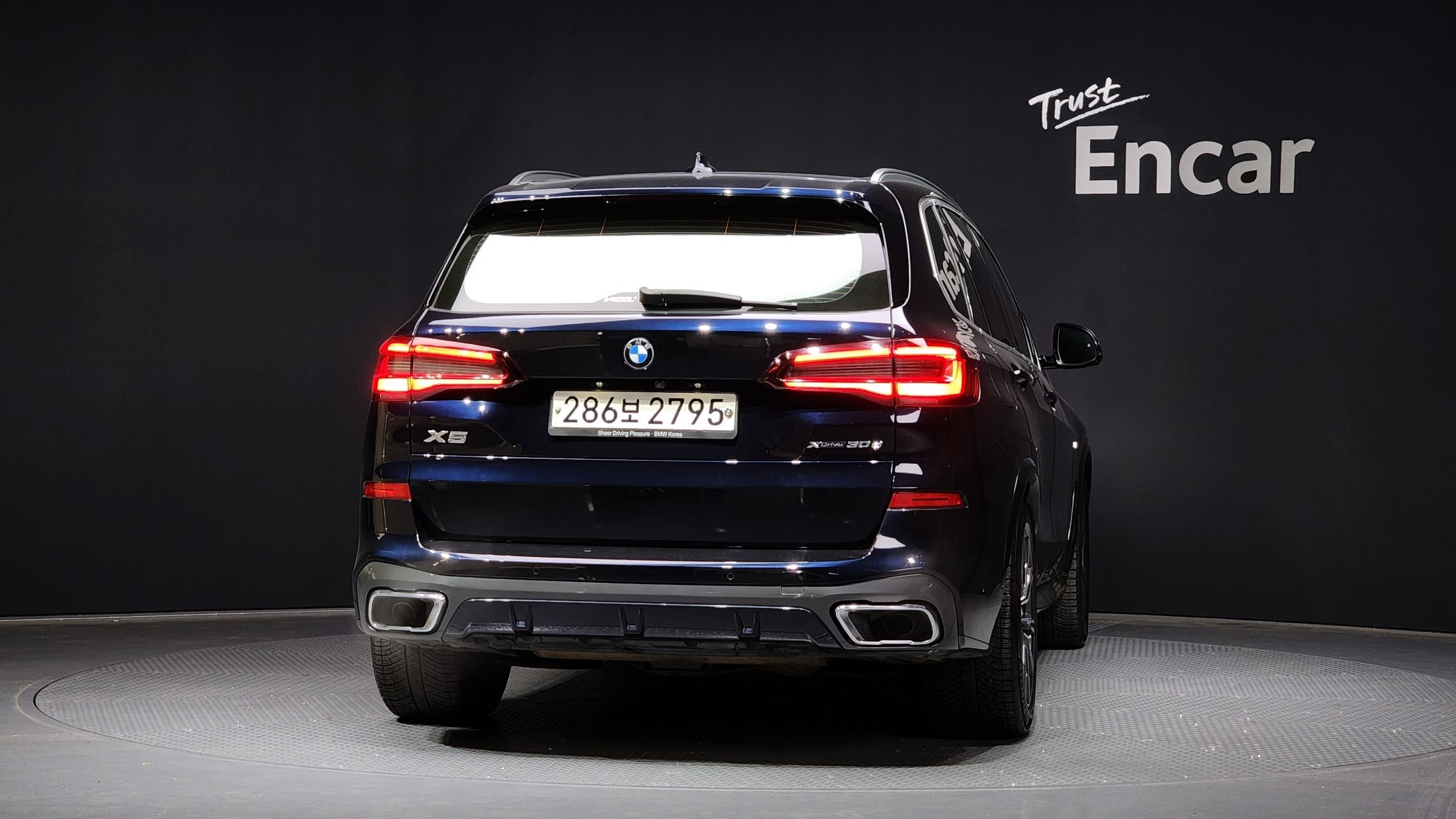 BMW X5 G05