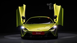 Заказать MCLAREN ARTURA