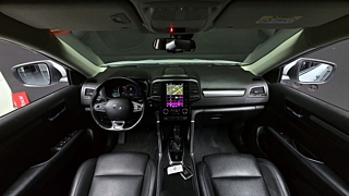 car slider