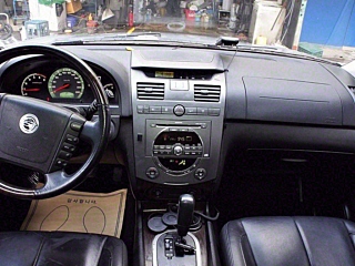 car slider