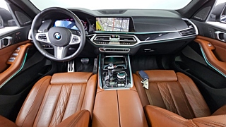 BMW X7 G07 2022