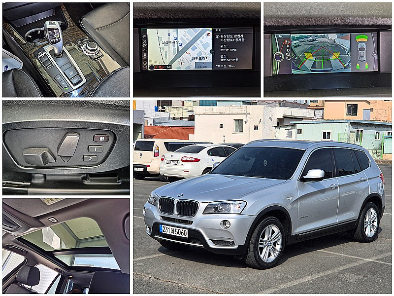 BMW X3 F25