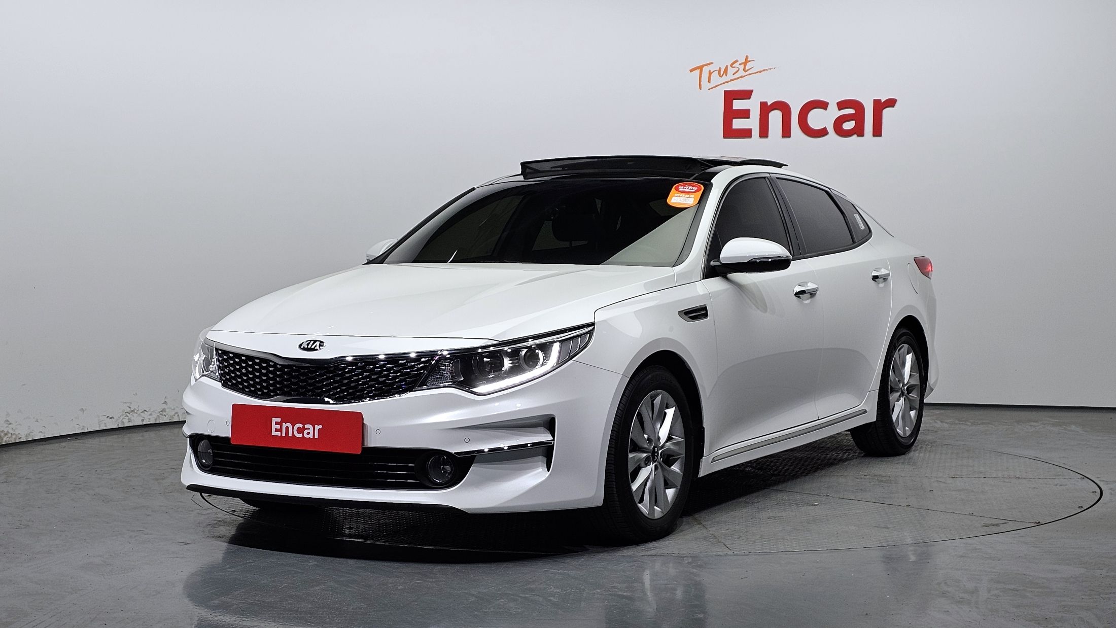 KIA K5 2017