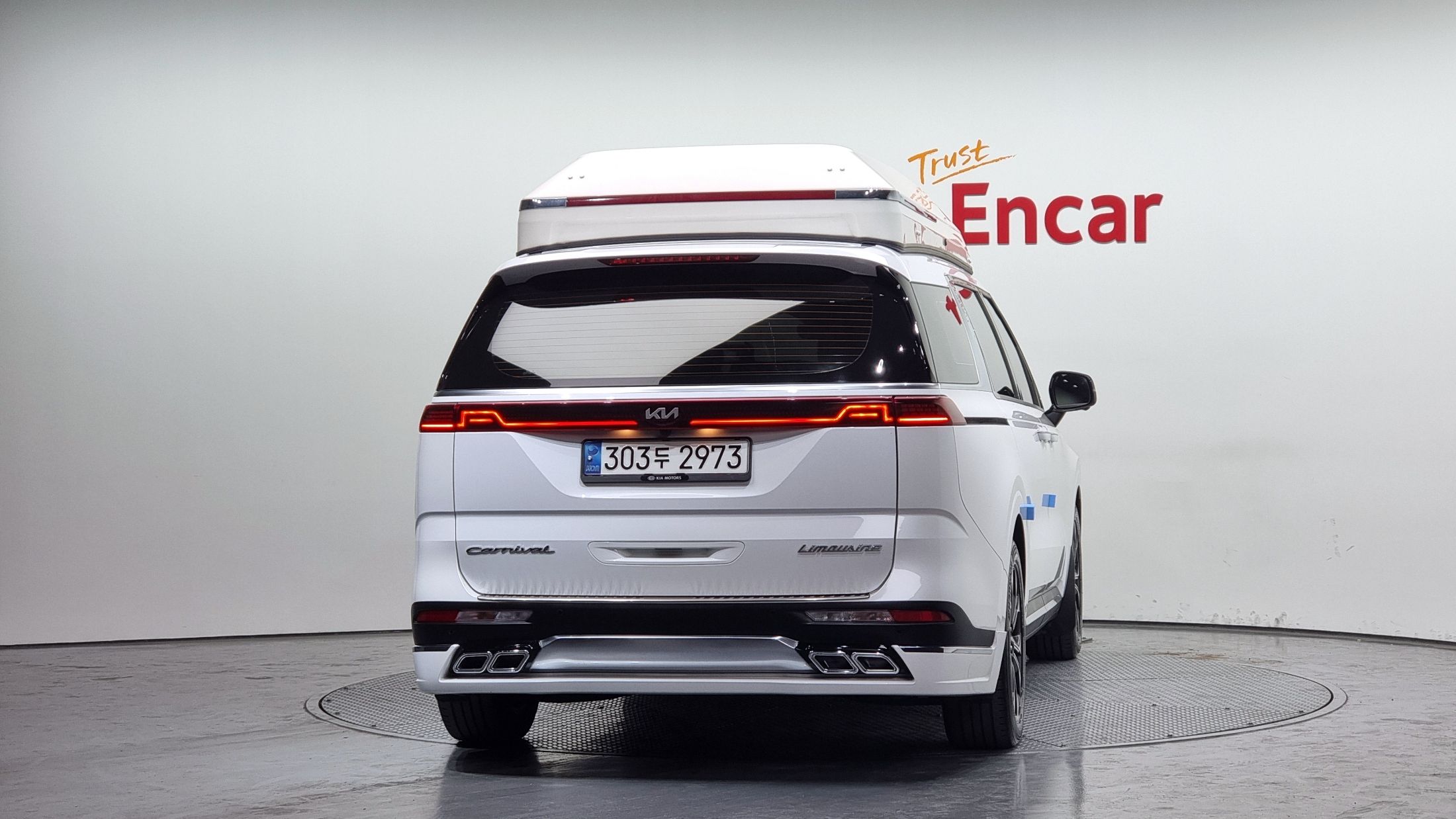 KIA CARNIVAL 2020