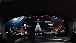 BMW 5-SERIES G30 2022