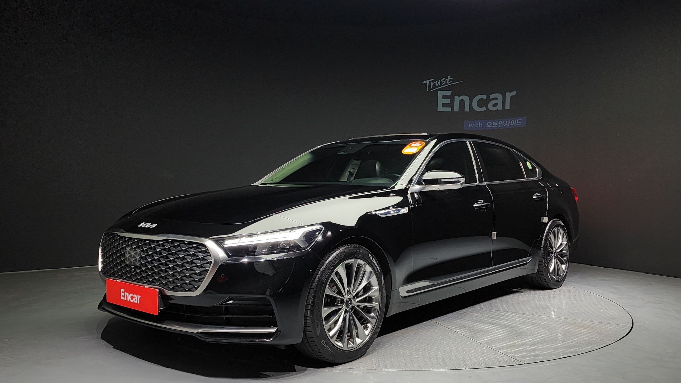 KIA K9 2022