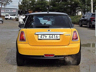 catalog-car-3