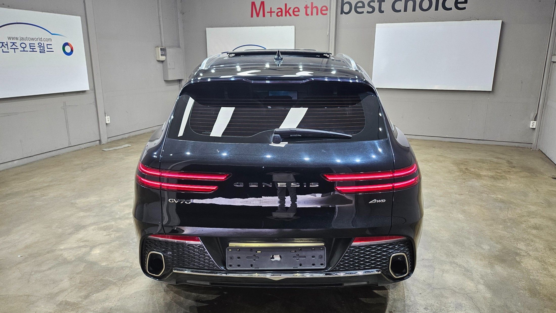 GENESIS GV70 2020