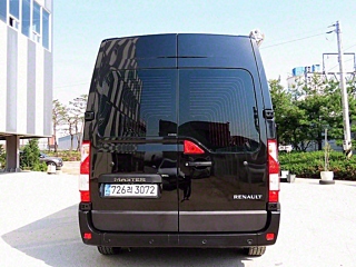SAMSUNG MASTER 2020