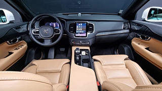 VOLVO XC90 2023