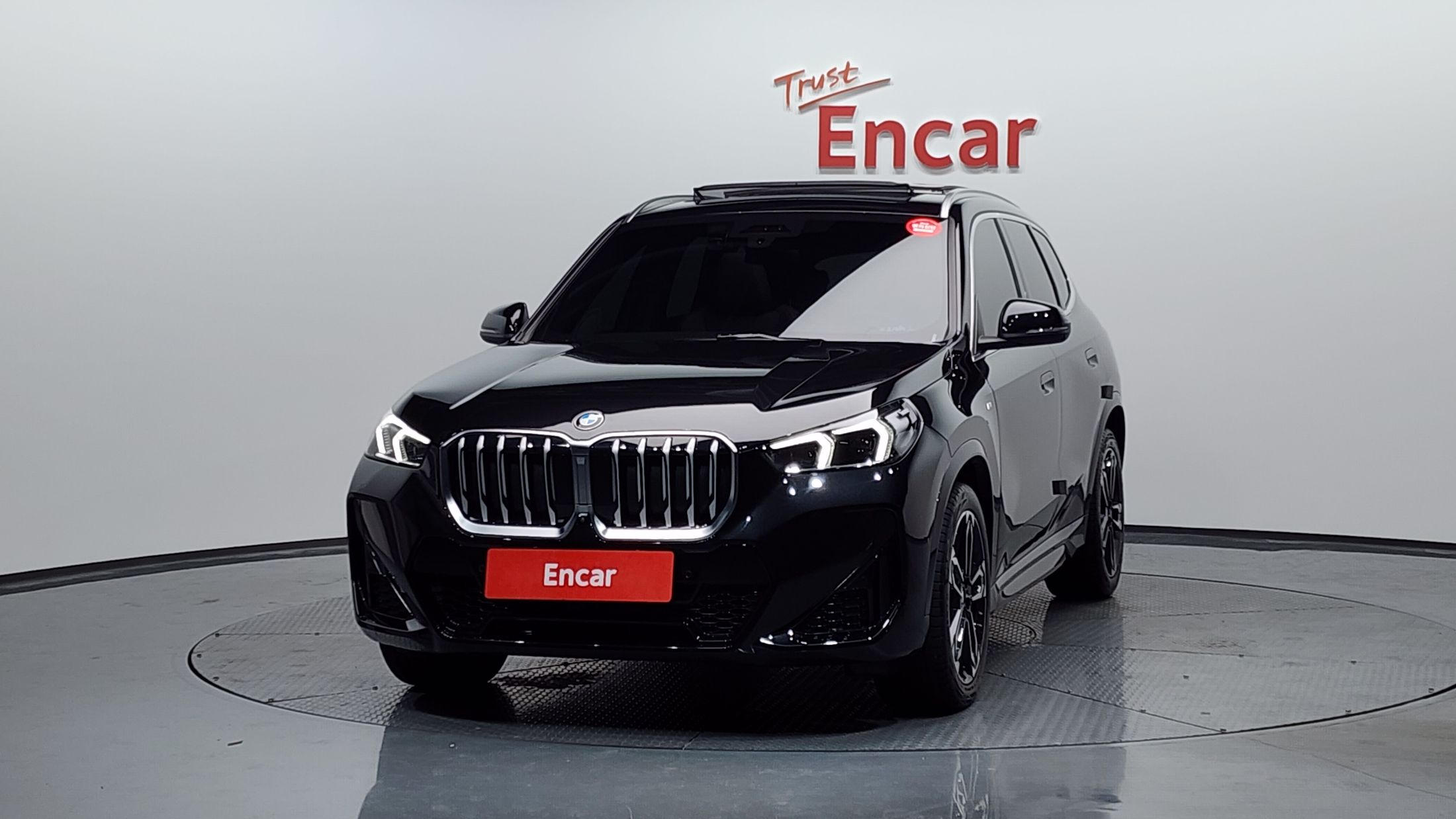 BMW X1 U11 2023