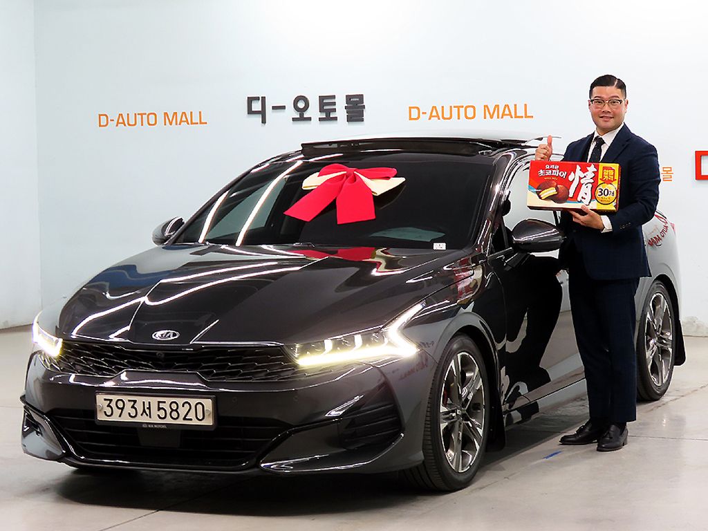 KIA K5 2020