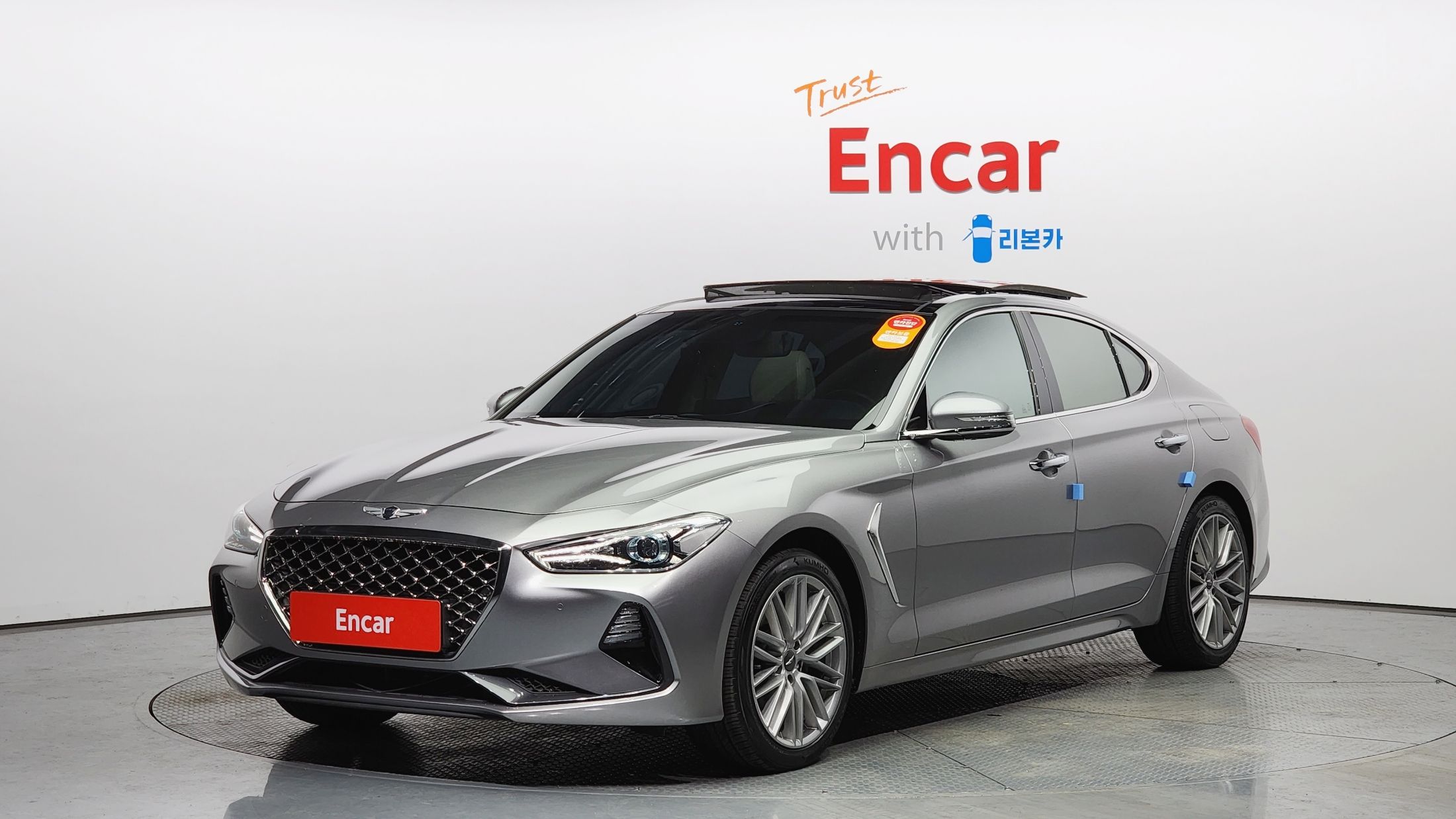 GENESIS G70