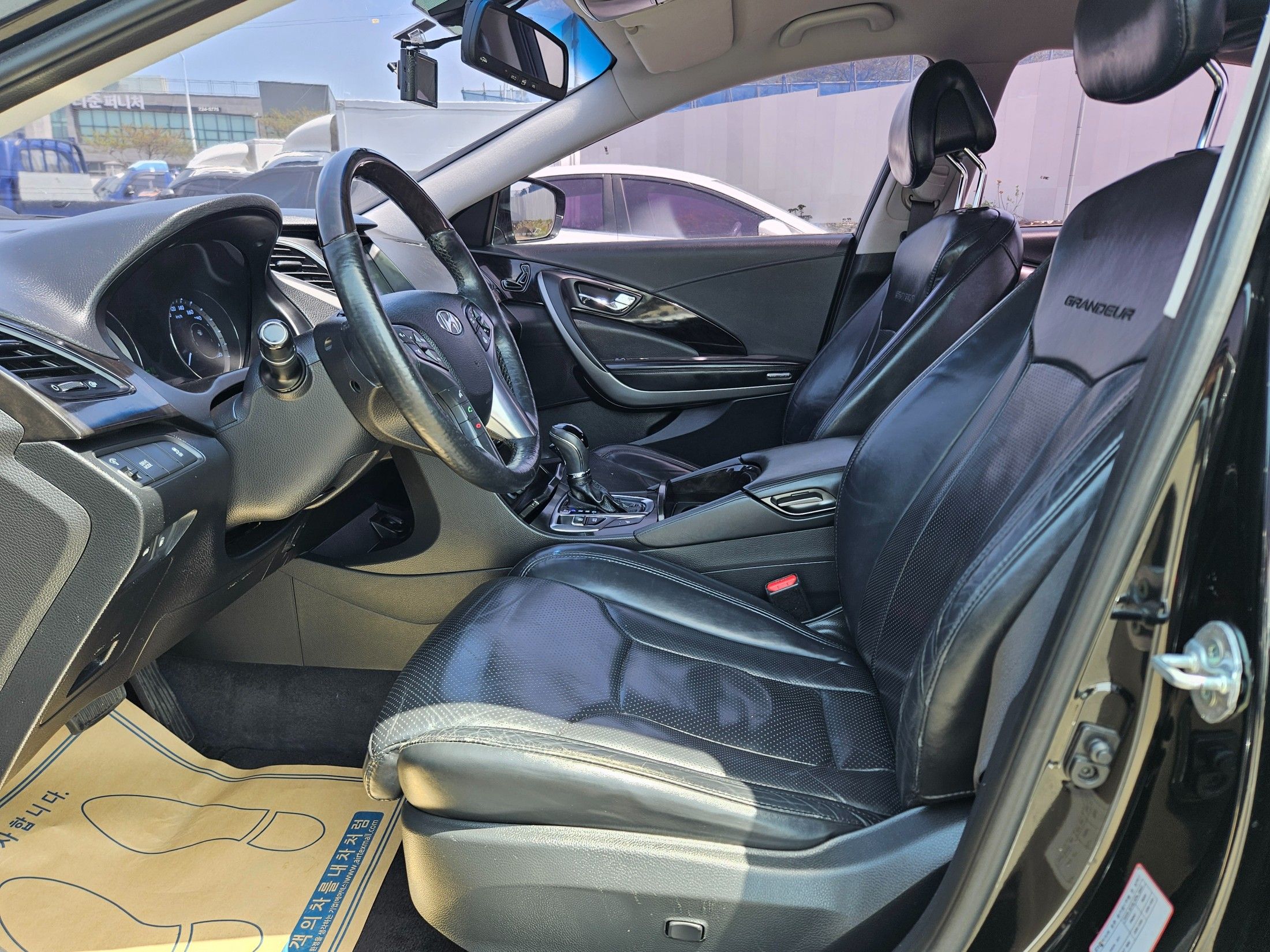 HYUNDAI GRANDEUR HG HYBRID