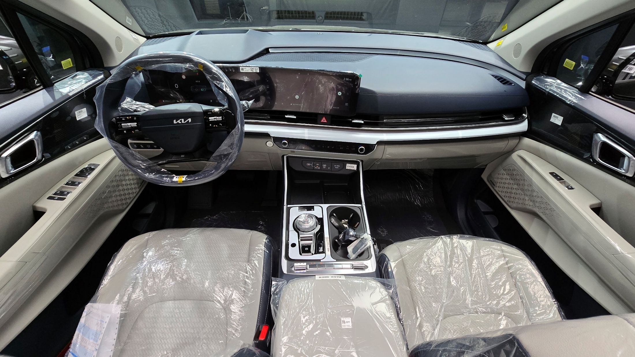 KIA CARNIVAL