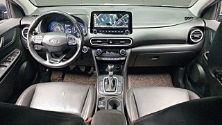 HYUNDAI KONA HYBRID 2020