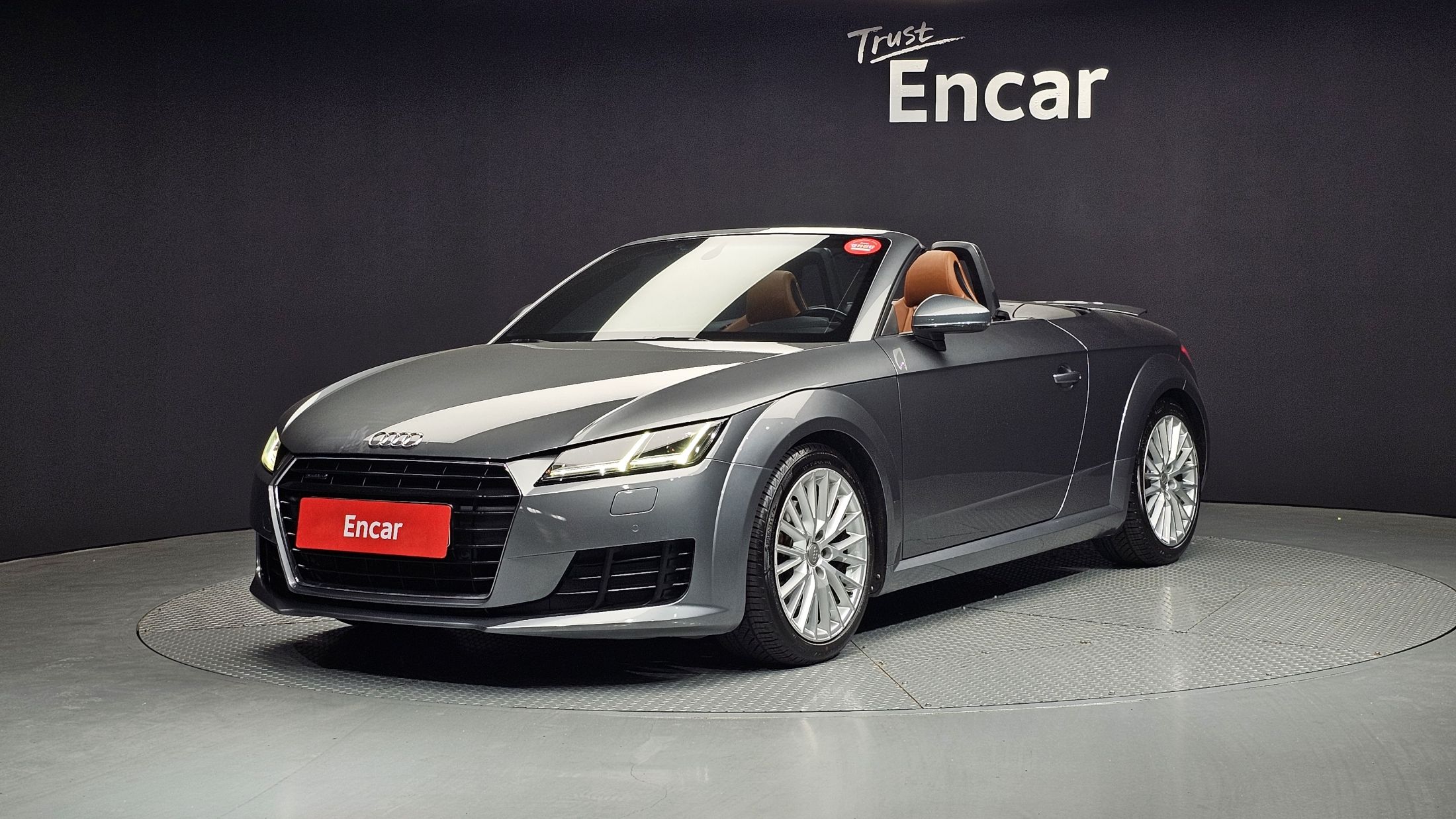 AUDI TT8S