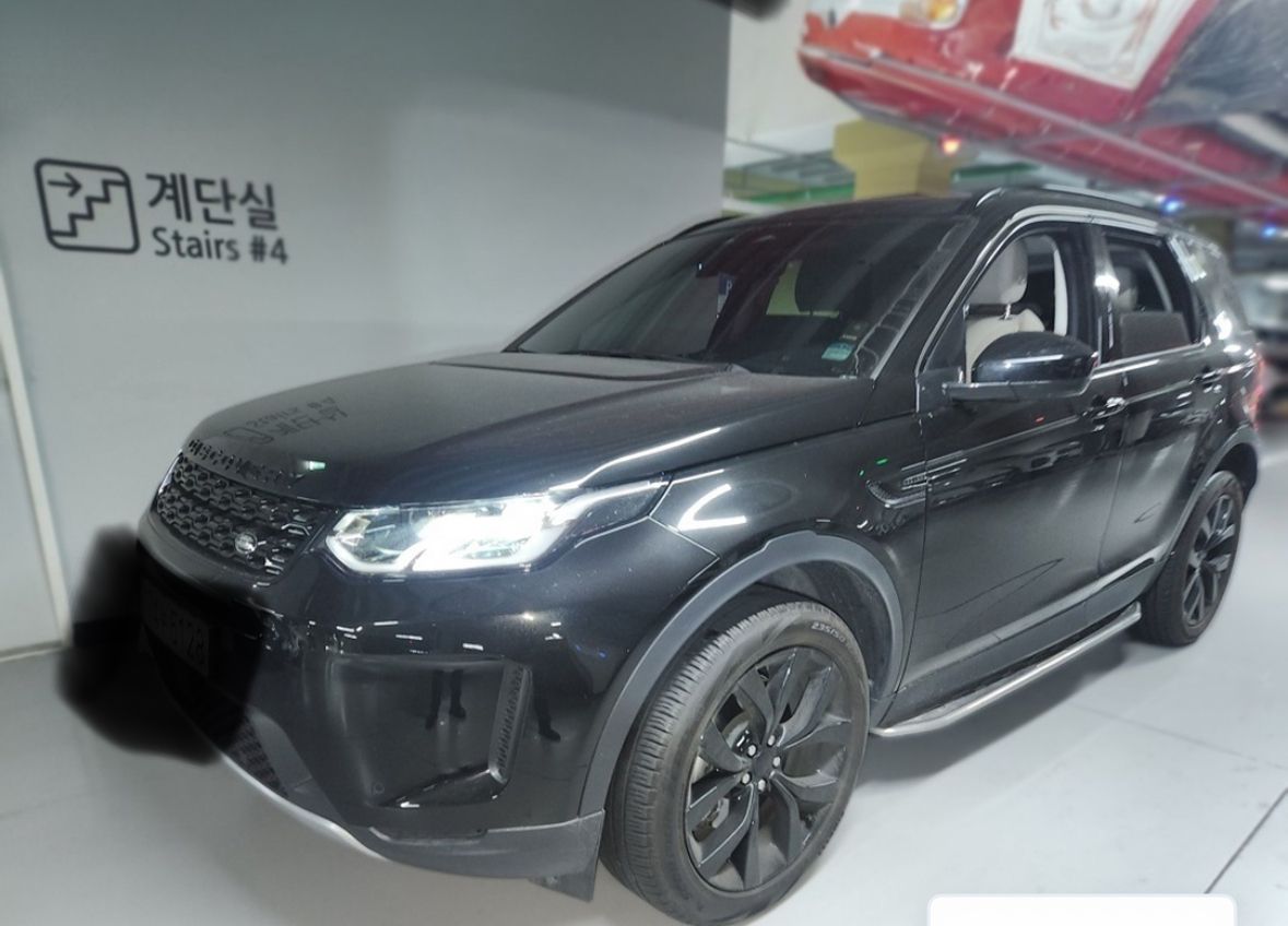 LAND ROVER DISCOVERY SPORT 2023