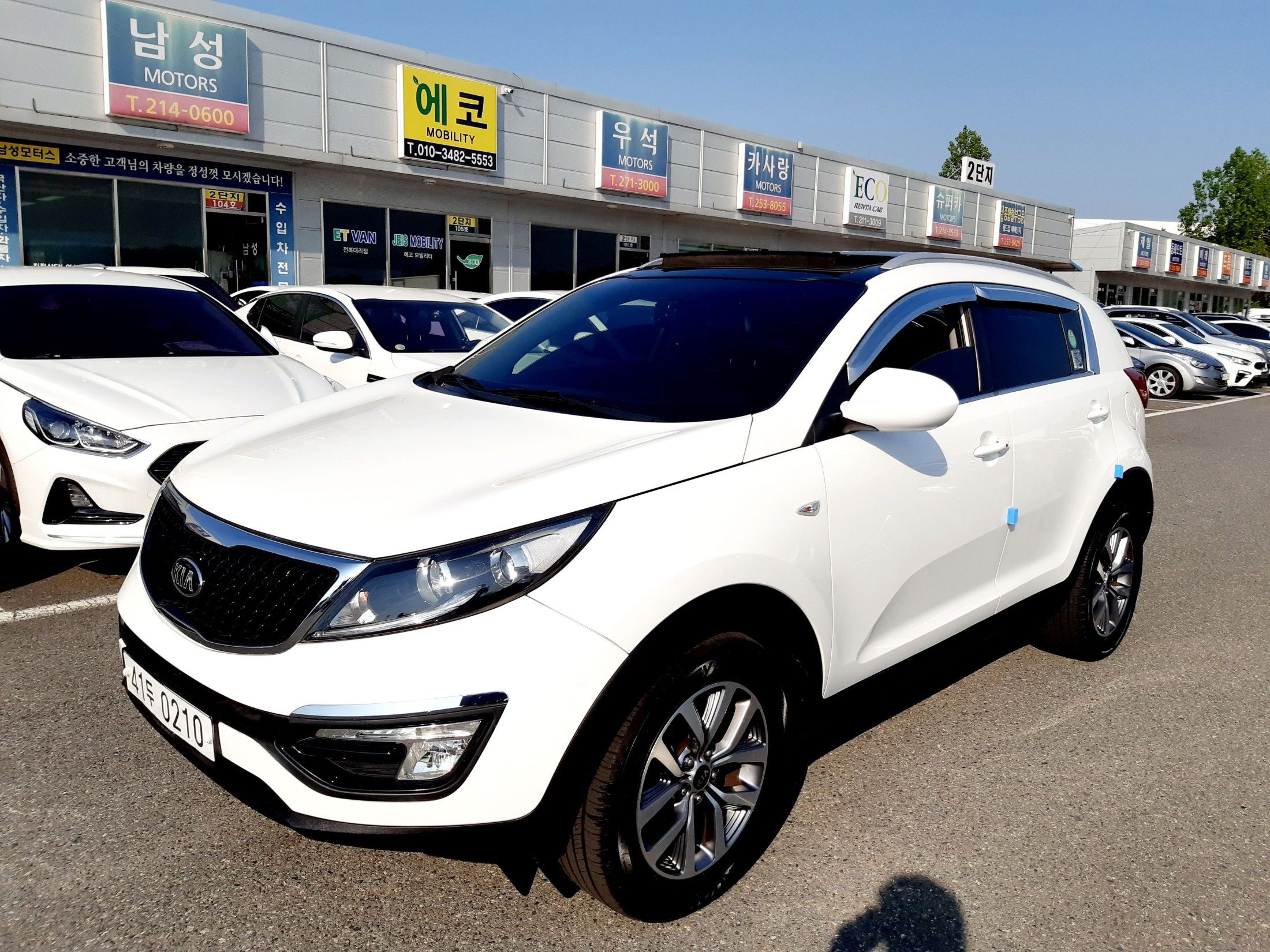 KIA SPORTAGE R