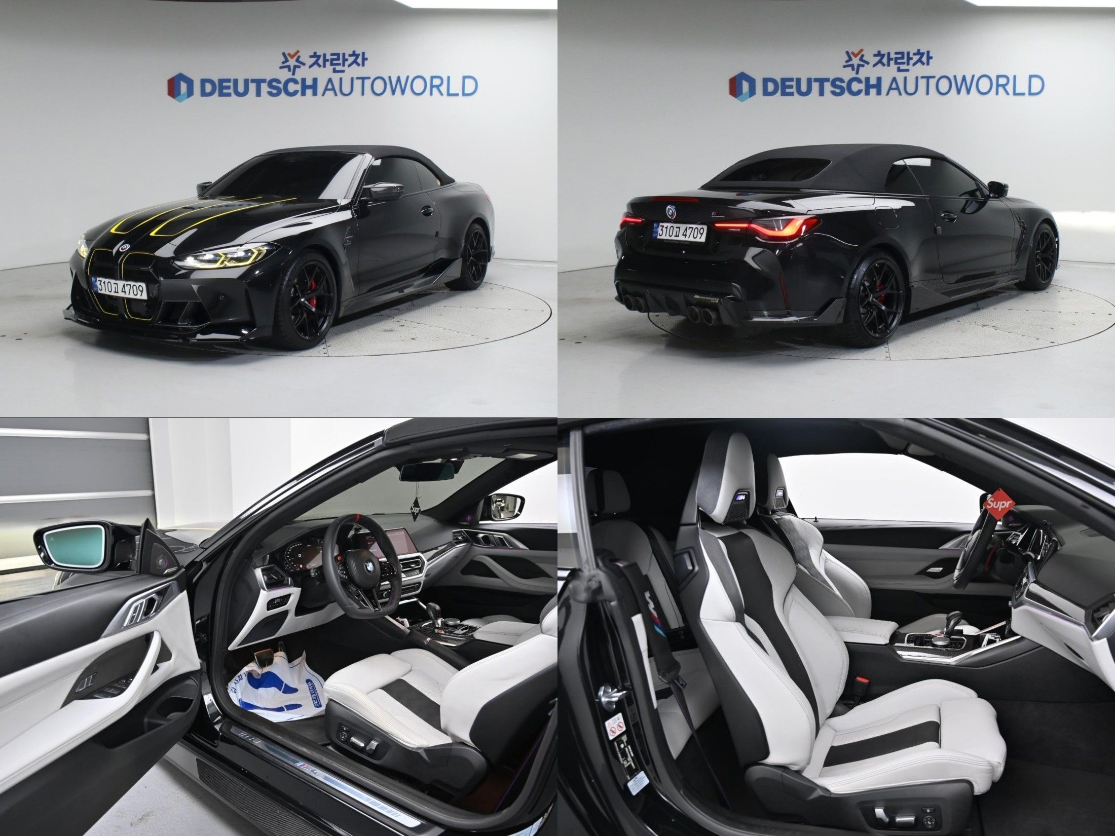 BMW M4 G82 2022