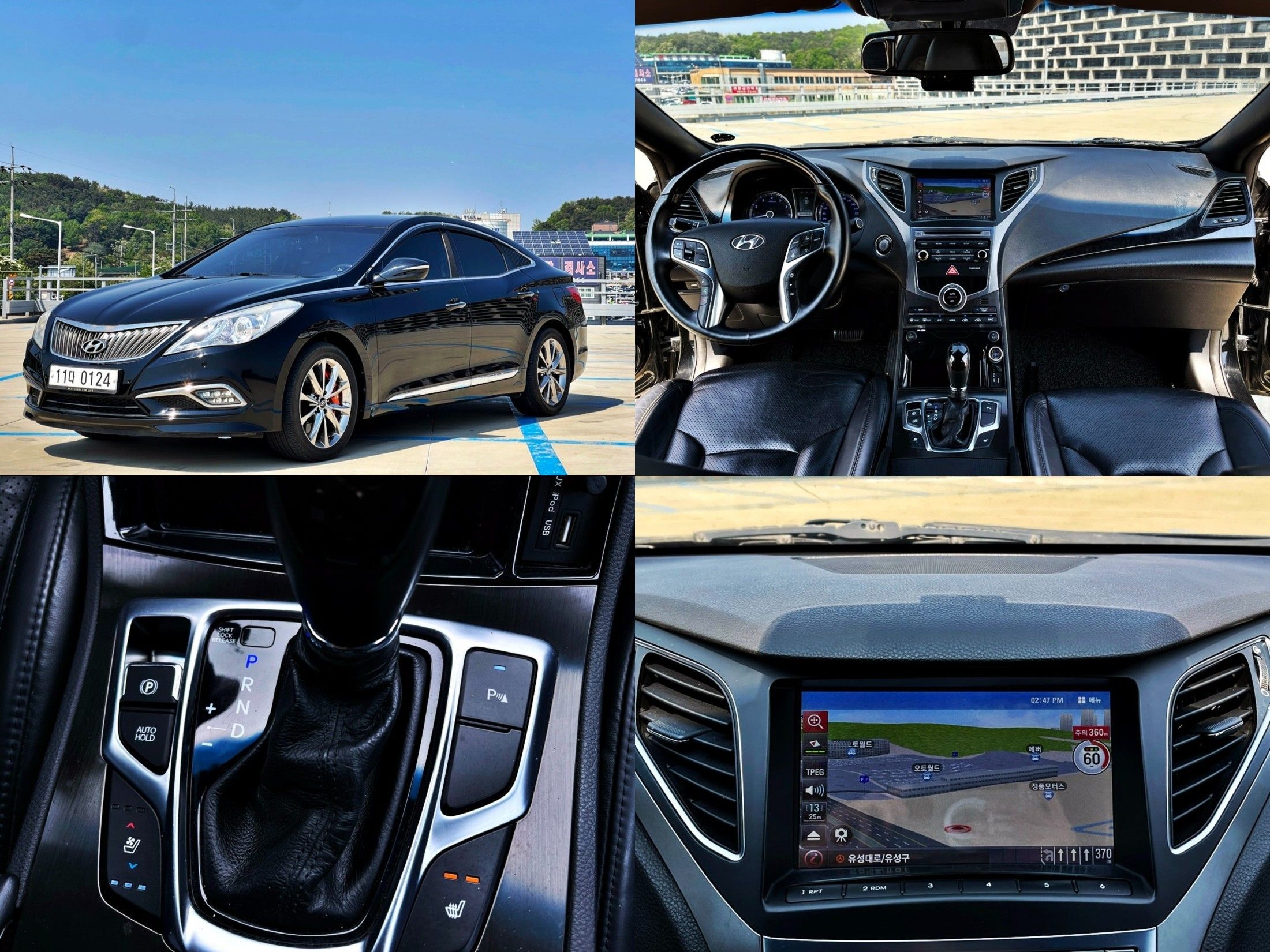 HYUNDAI GRANDEUR HG 2014
