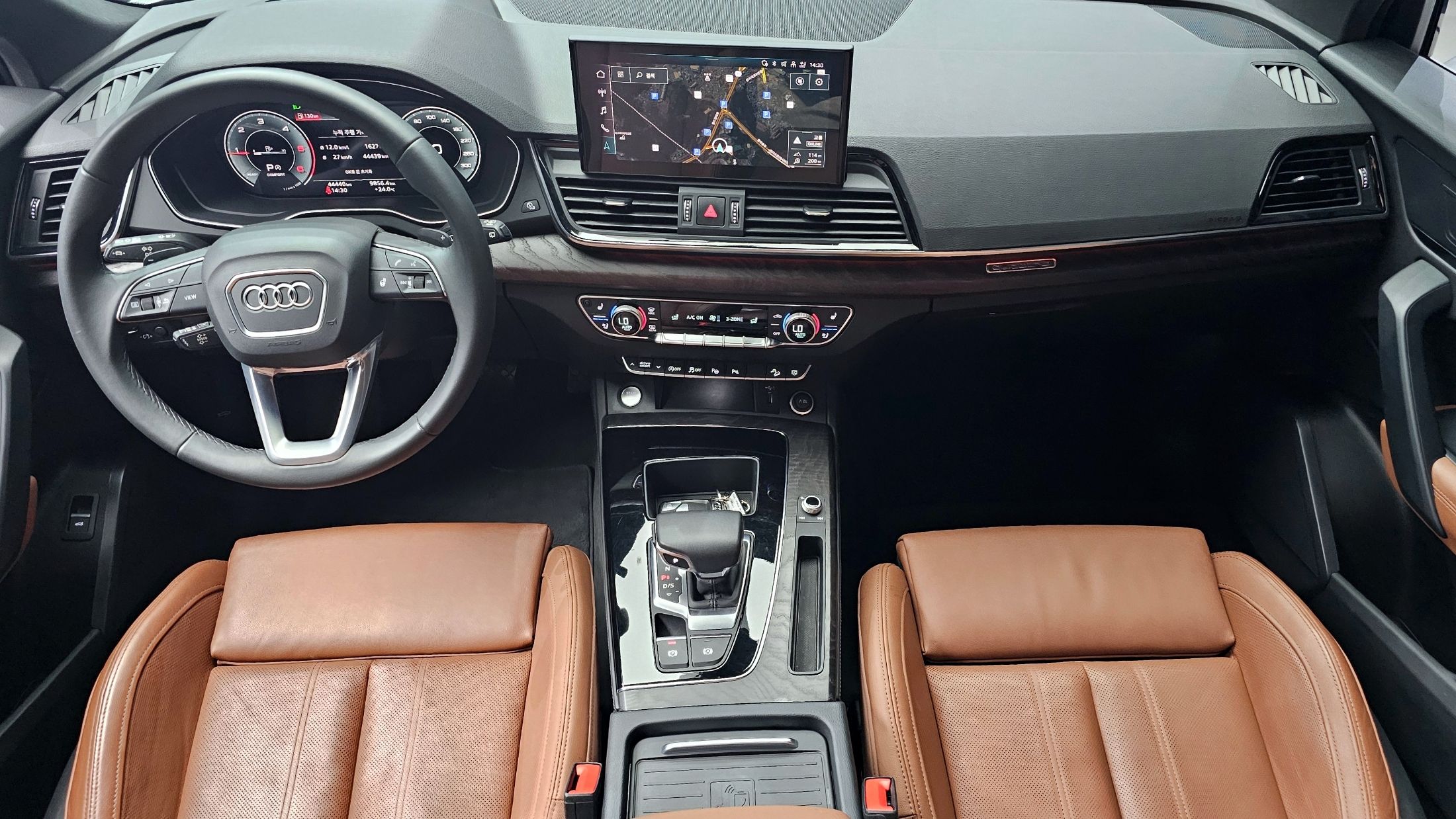 AUDI Q5 FY 2023